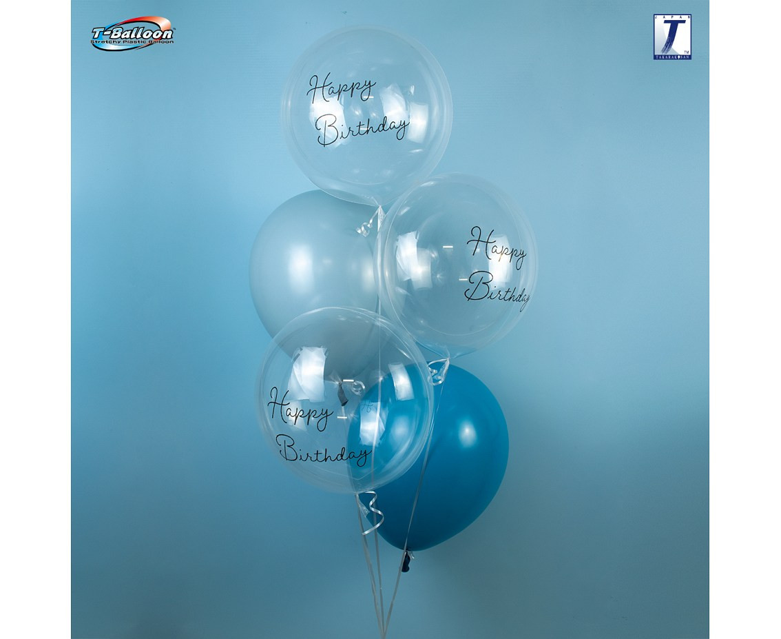 Takara Bubble Balloon - Happy Birthday (calligraphed), 330 mm/ 10 pc. EOL